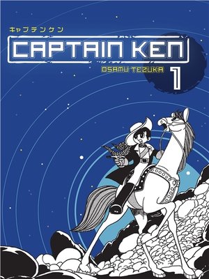 cover image of Captain Ken Volume 1
